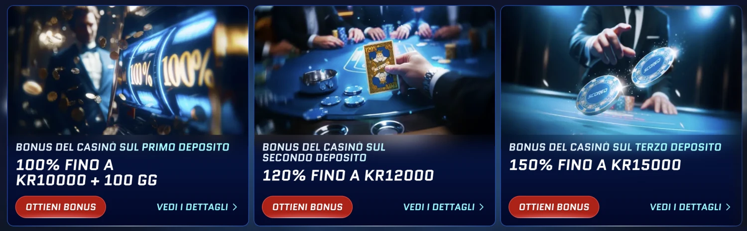 Promotional Banner